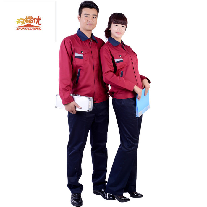 厂服 工作服定制 拼色涤棉加厚保暖长袖冬季款套装 现货特价批发