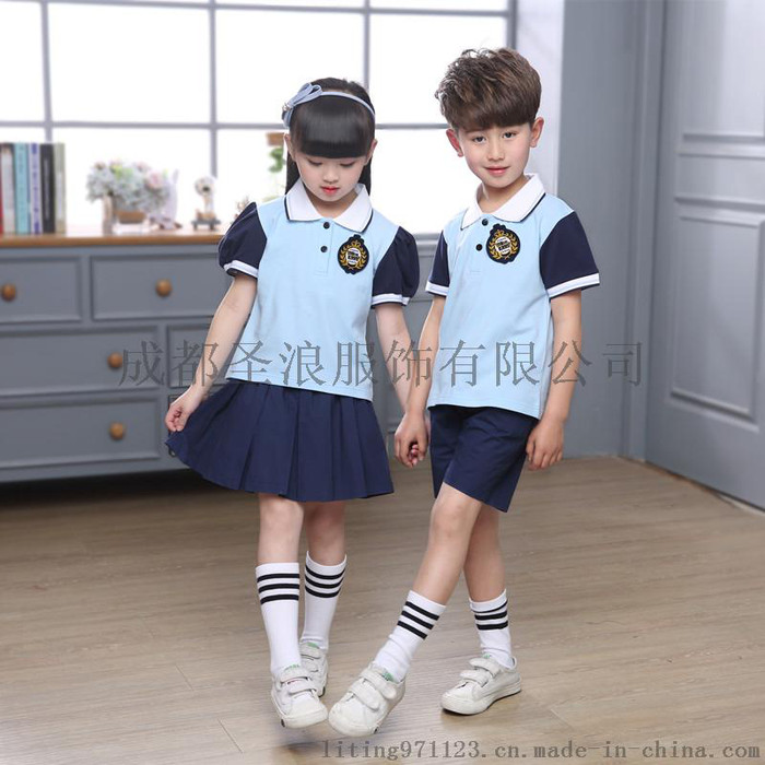 专业校服工作服套装生产定制厂家 校服定制图1
