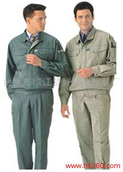 供应台州工作服台州职业装台州服装厂台州梦好服饰图1