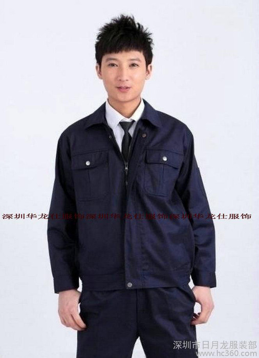 厂家专业订做高品质工作服、冬装工程服、制服等，质量保证！图1