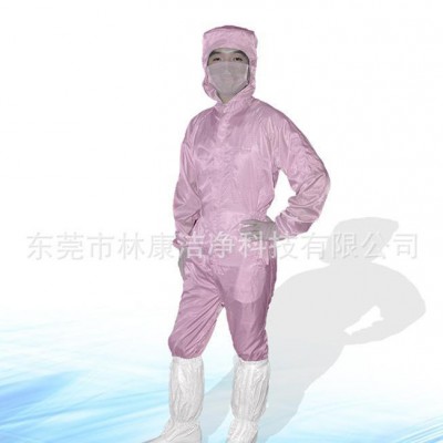 防静电连体服连帽 防尘喷漆工作服带帽 防护无尘洁净服