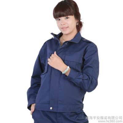 制服、工作服套装 秋冬涤棉加厚保暖 帆布工装男女款厂家现货批发