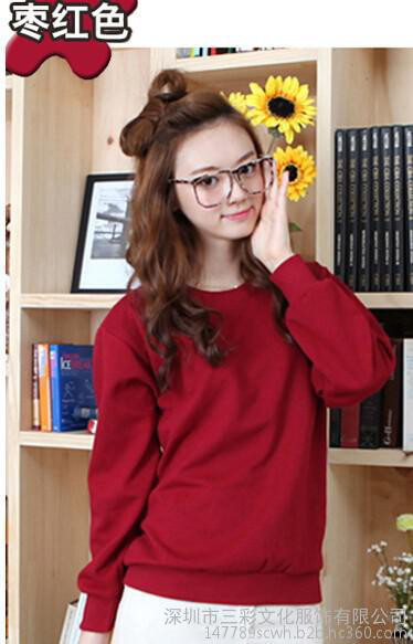 定制长袖T恤班服定做卫衣DIY衣服文化衫工作服来图印字订做广告衫图1