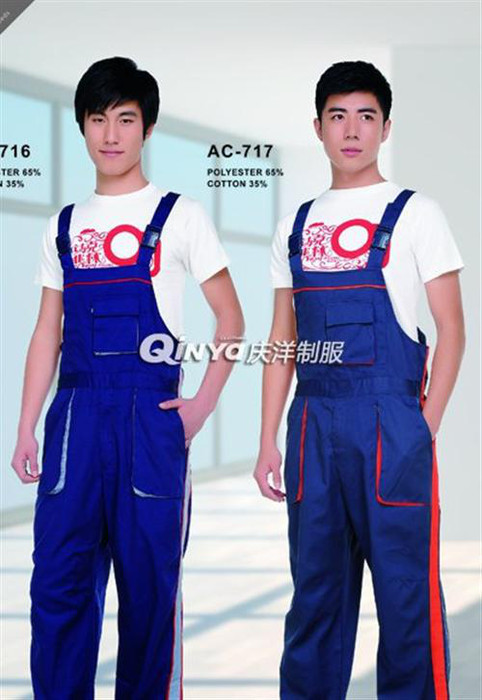 工作服定做、宜昌工作服、武汉庆洋制衣图1