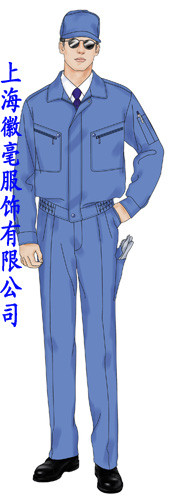 供应秋冬季工厂厂服 煤矿工作服图1