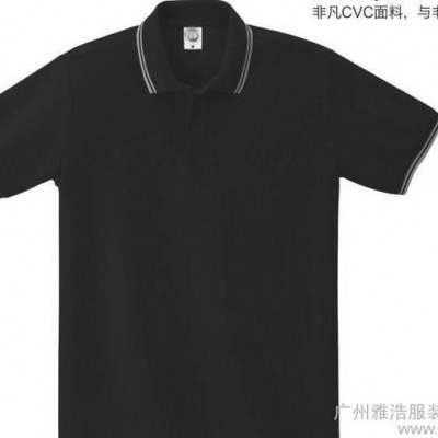 订制餐厅服务员工厂工作服短袖纯棉T恤来料加工包工包料