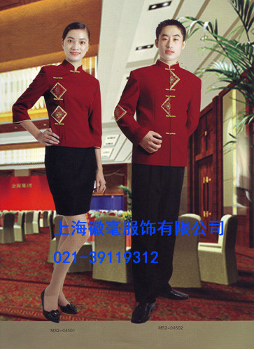 供应火锅店服务员服装|餐厅工作服图1