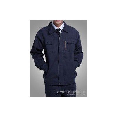 供应宏盛德诚s-3xl机场工作服定做 广告衫