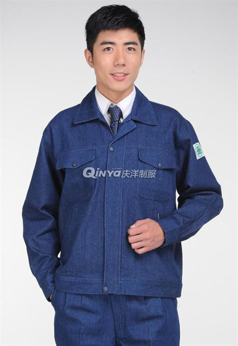 工作服供应|恩施工作服|武汉庆洋制衣图1