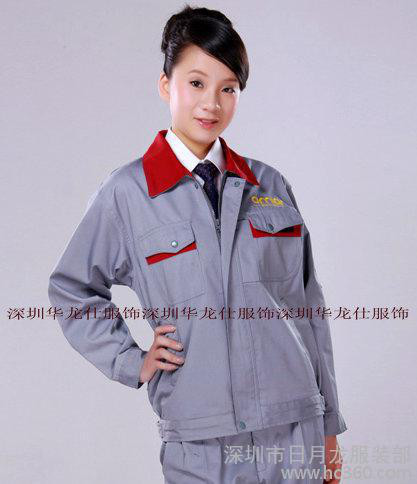 冬装工作服订做，厂服制作.做工精细.可来样订做加绣LOGO图1