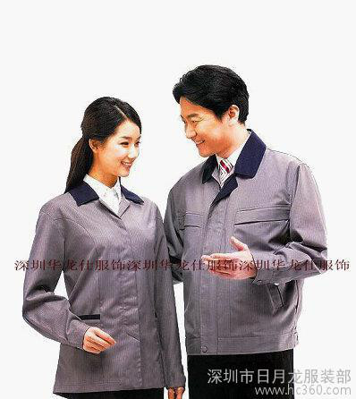 深圳厂家专业订做新保安服，冬装工作服等，10年老厂！质量保证！图1