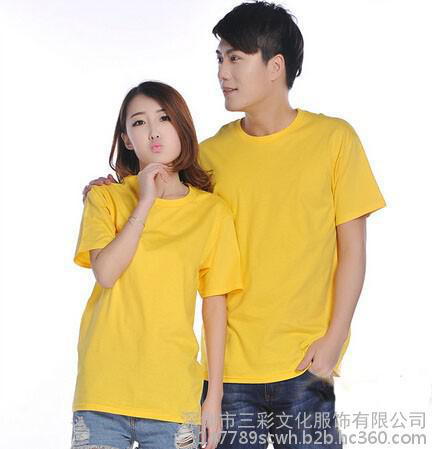 定制定做AB棉拉领果绿圆领短袖DIY个性T恤班服文化广告衫工作服图1