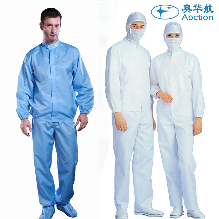 供应奥华航防静电工作服二连体无尘服图1