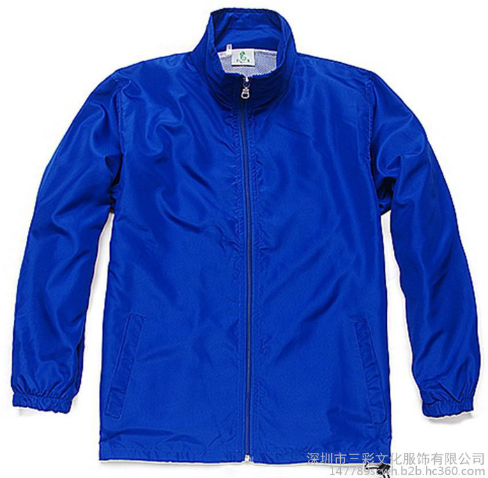水蜜桃料广告风衣志愿者男女工作服外套户外风衣运动风衣图1