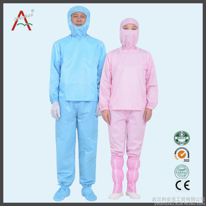 **高质量防静电无菌服 分体服  二连体 三连体 专业防静电防尘防污染洁净工作服 男女款均有 颜色可选 款型可选图1