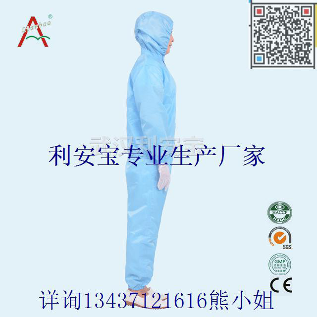 药厂三分体防静电服，无菌服，不吸尘不产尘工作服图1