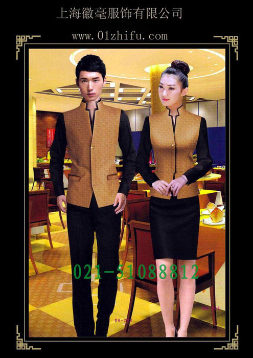 供应酒店职业装工作服,餐厅服务员服装，前台收银服装图1