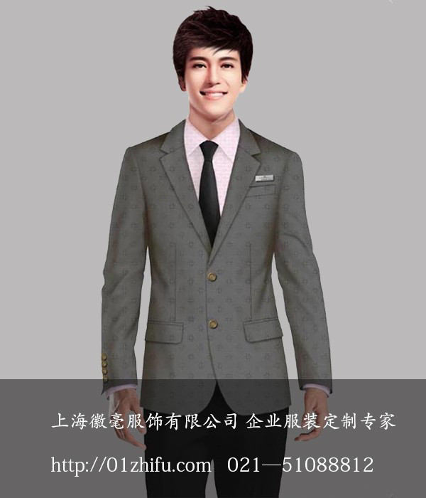 定做定做酒店服装 行政文员装 企业办公装 职业装定做厂家 酒店工作服图1