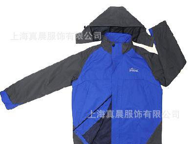 订做冲锋衣、上海工作服冲风衣 男冲锋衣图1