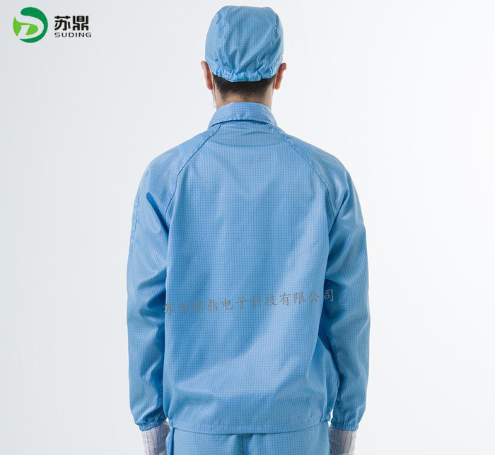 定制高品质防静电0.5网格翻领夹克洁净分体工作服图1