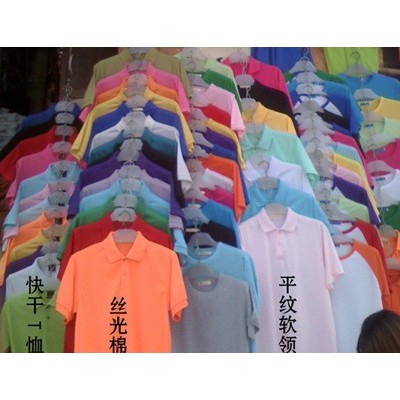 文化衫批发「广告衫订做」活动服采购〖空白T恤印字印logo〗不掉色，环保油墨，无刺激，工作服活动服定制、男女T恤、儿童T