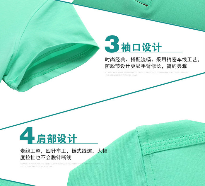 汇朋定制莫代尔翻领短袖商务T恤工作服男装POLO衫批发印图