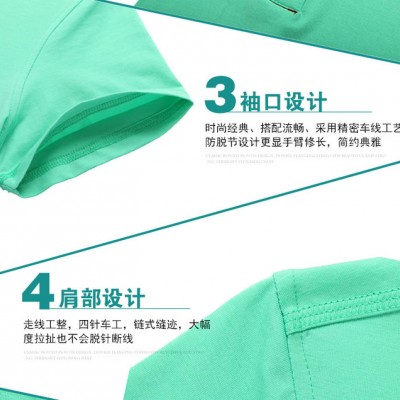 汇朋定制莫代尔翻领短袖商务T恤工作服男装POLO衫批发印图