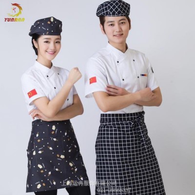 上海轩航酒店厨师服夏季短袖吸湿排汗餐厅厨师工作服厂家批发定做