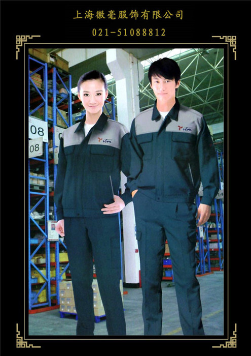 专业定做大中小上海企业工程制服 车间工作服定做厂家图1
