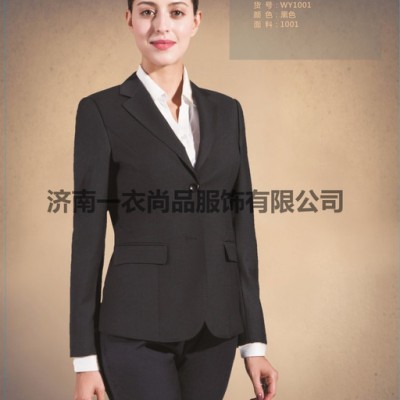 山东酒店服装设计 酒店制服 酒店服装 职业装工作服 济南酒店制服 济南酒店服饰 济南酒店工作服