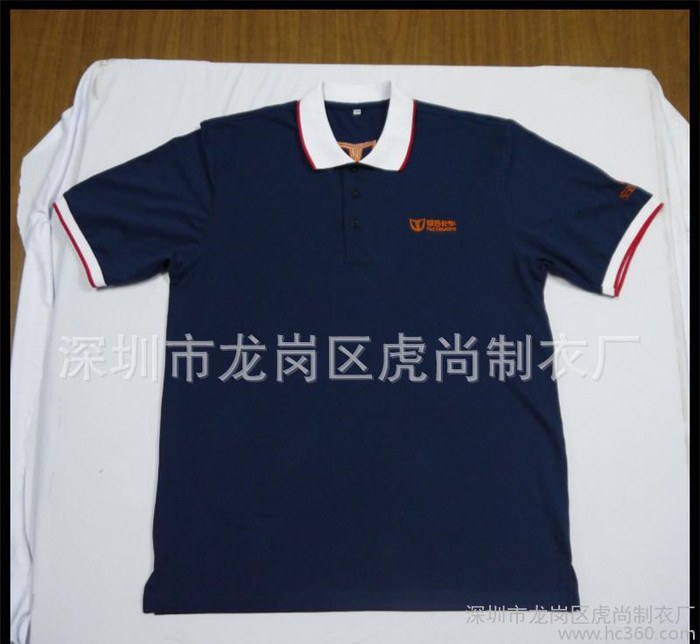 男式翻领短袖t恤定制丝光棉工作服T恤班服定制广告文化衫定做L图1