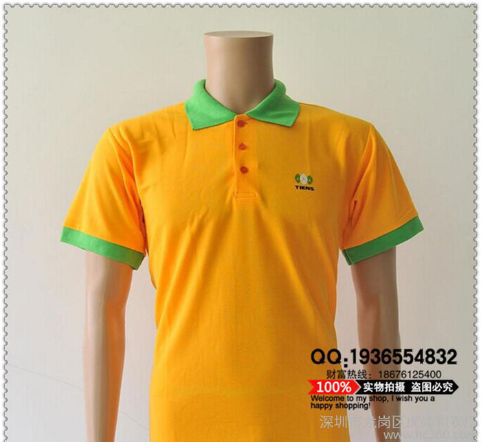 短袖翻领纯棉夏季工作服t恤定制文化polo印字定做 广告衫图1