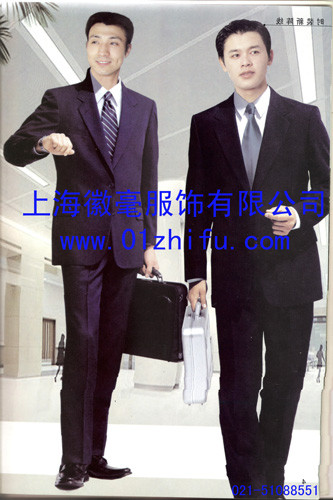 供应徽毫cs110定做工作服 公司职业装定做图1