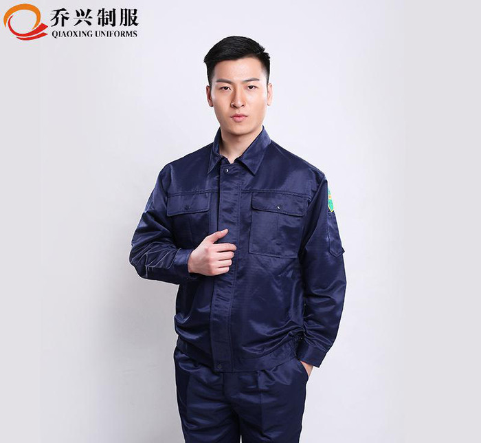 特价深蓝色防酸工作服防腐蚀性工装套装化工厂特种防护服直销