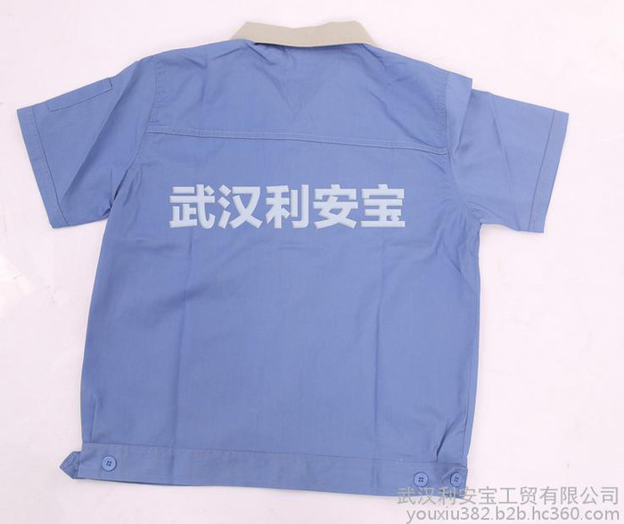 2015**工装 厂家现货直销夏季**短袖工程服 涤棉工作服 吸汗透气 款式新颖 贴合身形  颜色可选 可定制图1