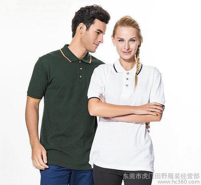 现货短袖男式polo衫 夏季翻领广告文化衫定制班服工衣定做工作服图1