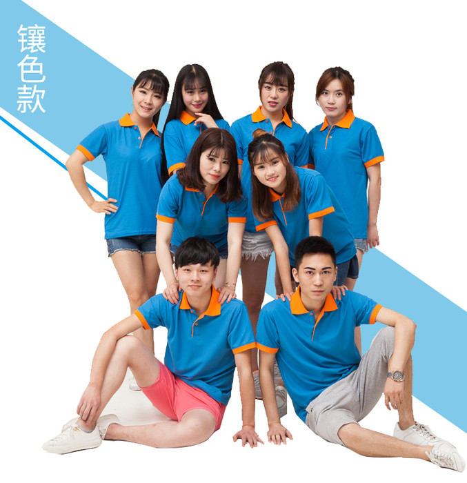 定制T恤纯棉团体定做衣服广告文化衫工作服印制字logo短袖图1