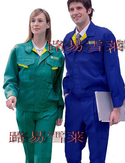 定做工作服|工作服生产|工作服定做|路易雪莱工作服厂家