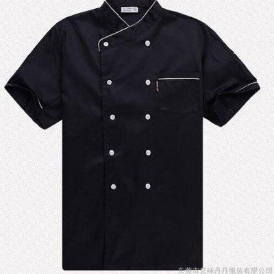 厨师服短袖 饭店餐厅餐饮黑色厨师工作服 酒店后厨工作服可定做