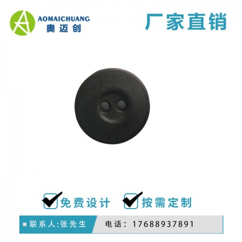 厂家供应_服装纽扣标签_rfid纽扣电子标签_rfid服装纽扣电子标签_rifd纽扣_纽扣标签_rfid洗衣标签图3