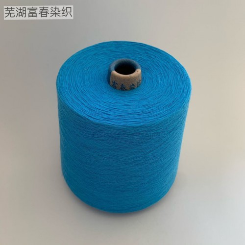 丝光棉纱线色牢度高是棉纱中的优品图1