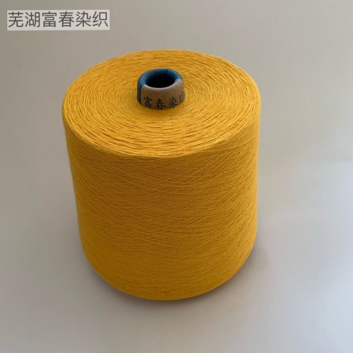 丝光棉纱线色牢度高是棉纱中的优品图3