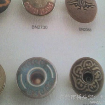 湖南纽扣/湖北纽扣/河南纽扣/江苏纽扣/河北纽扣/江西纽扣