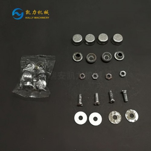 供应温州纽扣包装机 纽扣包装机价格 纽扣包装机生产厂家