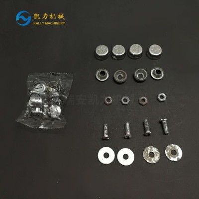 供应温州纽扣包装机 纽扣包装机价格 纽扣包装机生产厂家