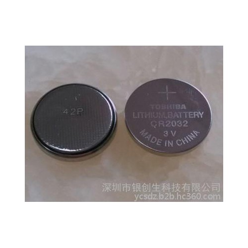 Toshiba/东芝 原装    纽扣电池  CR2032图3