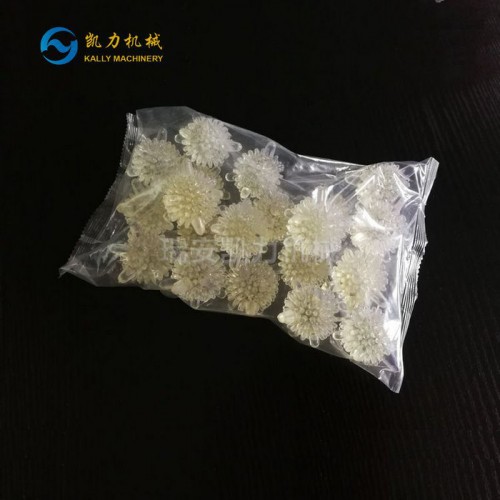 供应凯力服装纽扣包装机 各种服装纽扣包装，纽扣计数包装机 塑料件包装机图2
