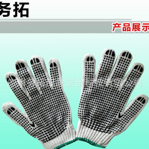 600g克劳动保护工作点胶手套棉纱耐磨防滑PVC十点点珠点塑点胶图2