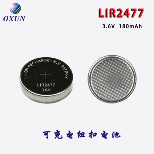 **LIR2477纽扣电池 可充电电池 3.6V纽扣电图7
