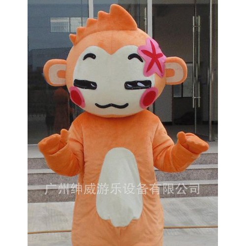 绅威游乐 卡通猫演出服 动漫 人偶舞台服表演服装 混批可定制图1